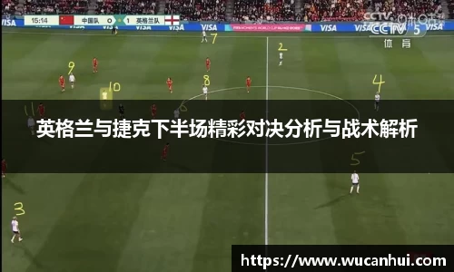 威客电竞官网