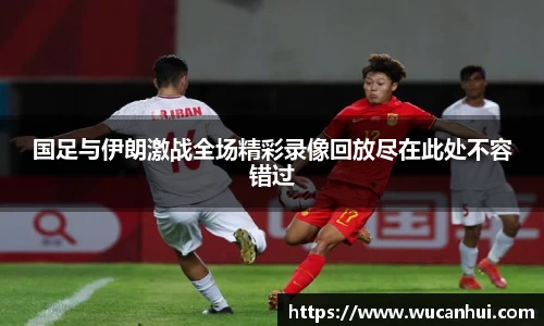 威客电竞官方网站