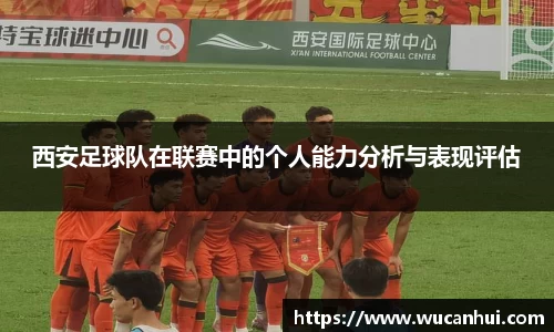 威客电竞